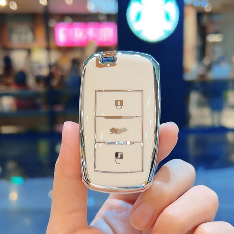 Changan Yumi Key Cover for Yidong XT, Yuexiang V7, Benbenestar, Yida Lumin, CS15, and Cheng Rui CC