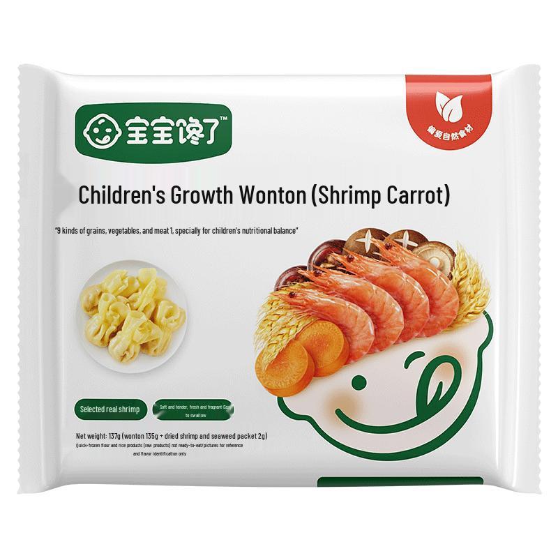 Baby Craves Toddler & Kids Meal Collection