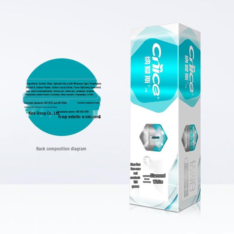 Nice Anti-Cavity & Gum Strengthening Toothpaste