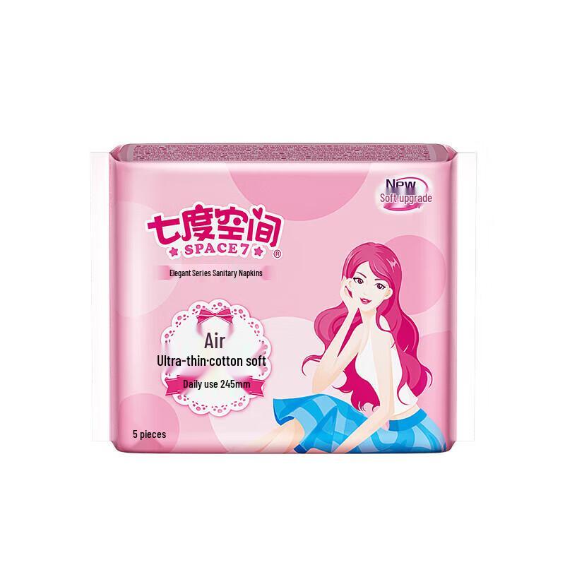 Seventh Sense Elegant Series Day & Night Sanitary Pads