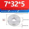 304 Stainless Steel Heavy Duty Thickened Flat Washer - Precision CNC Machined, Custom Non-standard Processing Available
