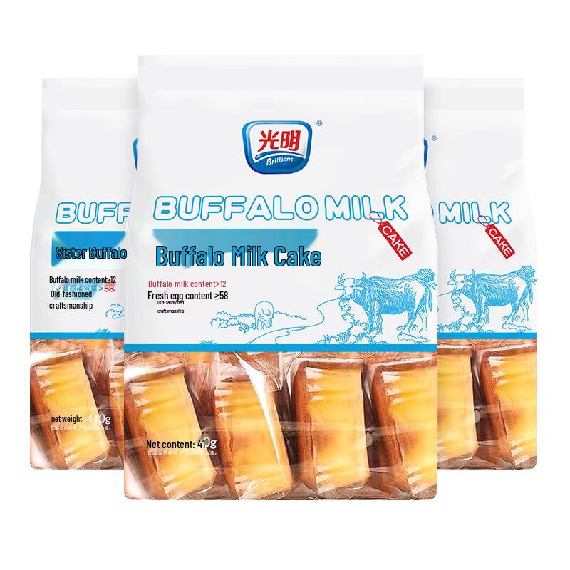 Guangming Assorted Snack Cakes & Crisps