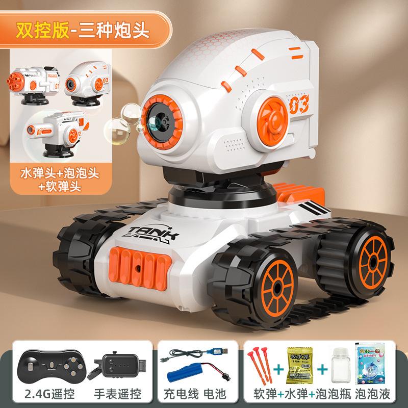 Mini Remote Control Tank Gesture Battle Remote Control Car Tracked Water Bomb Tank Children'S Toy Car Rc