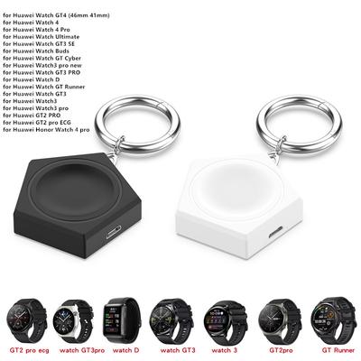 Wireless Charging Adaper for Huawei Watch GT4 GT 4 41mm 46mm/ GT Cyber Charger/ Ultimate/ Watch 4/ GT2 Pro/GT3 SE /Honor Watch 4