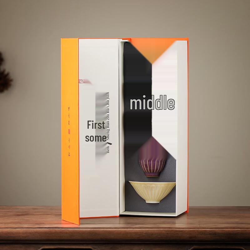 Five Great Kilns Ceramic Kung Fu Tea Cup