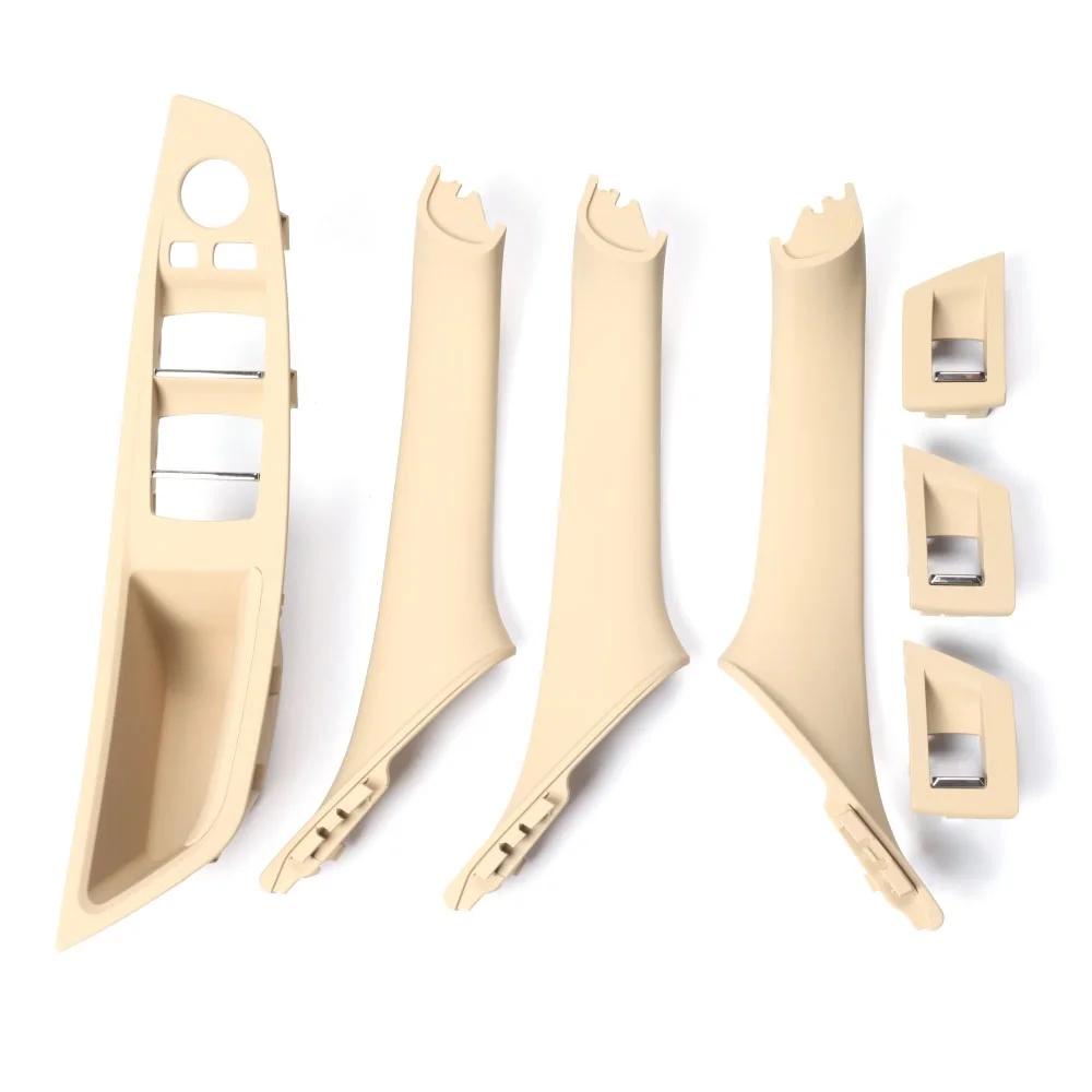 4 Colors Left Drive LHD Beige Black Carbon Fiber Car Interior Door Handle Pull 7PCS Set For BMW 5 Series F10 F18 523 525 528