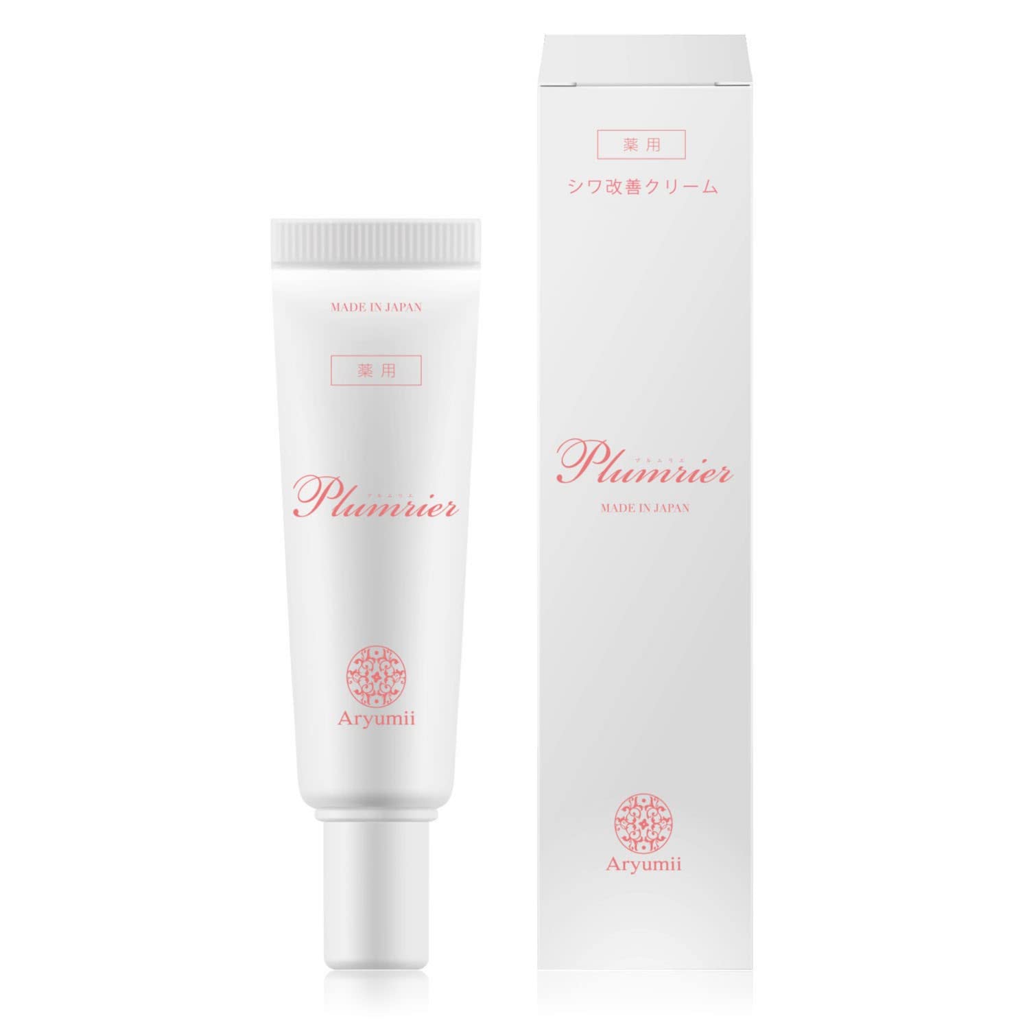 

Aryumii Plumelier Medicated Cream for Fine Age and Efficacy 20g All-in-One Wrinkles, Lines, Moisturizing, Spots, Freckles, Whitening, Quasi-drug,
