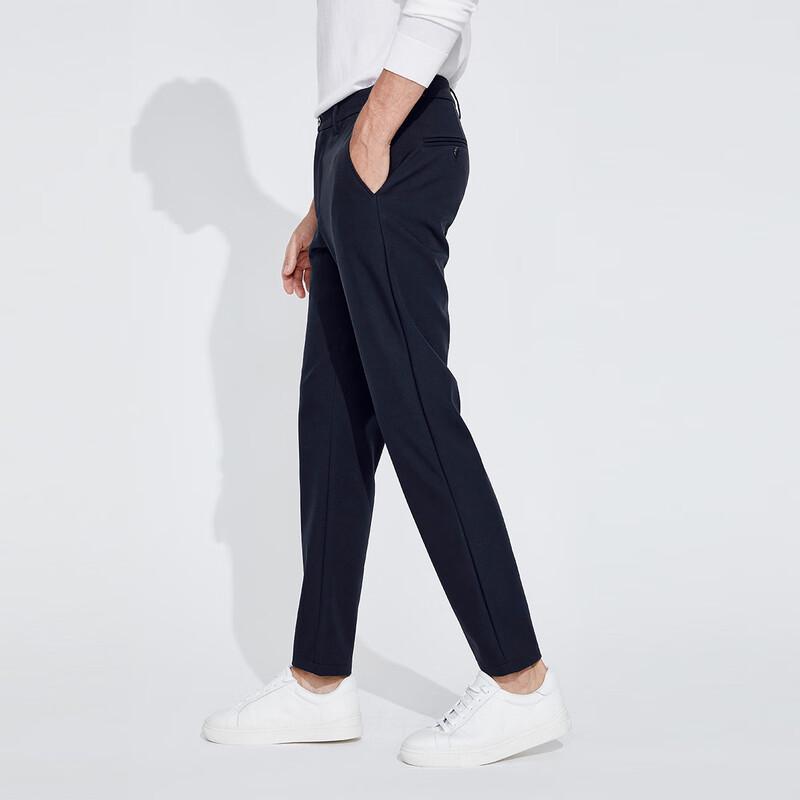 Navigare Men's Lightweight Warm Casual Trousers