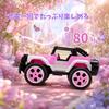 Carox Remote Control Car for with Cute 80 Minutes of Operation Automatic Demo Elementary School Student Birthday OX11 Girls, 1/16 Scale, Figure,