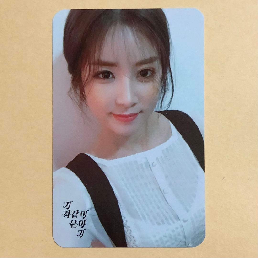 

[USED] Apink Choron CHORONG Miracle Story Album Korean Edition Trading Card