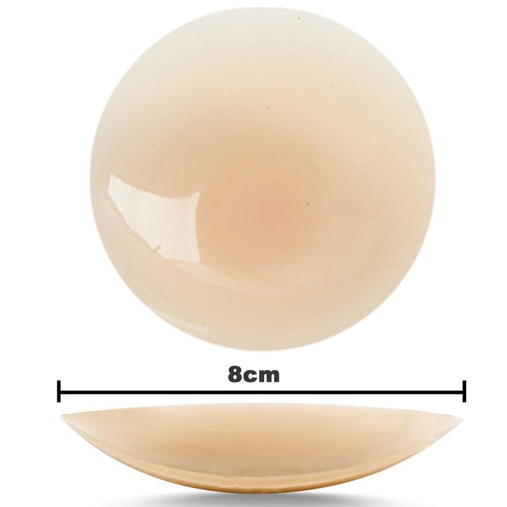 Leporem Silikon Brustwarzenpflaster Haut BH Noppen BH Silikon Nude BH Brustwarzenband 8cm, 2 Sets, 4 Stück