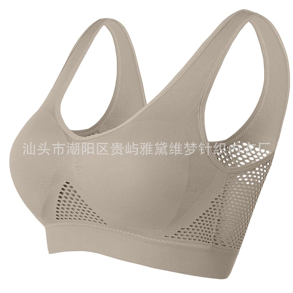 Large size breathable hole beautiful back gathering sports underwear hollow grid running yoga bra