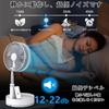 For Compact Foldable and Telescopic Desk Fan with Rechargeable 7200mAh 4 Adjustable Wind Oscillating Strong Natural Portable Cordless and for and