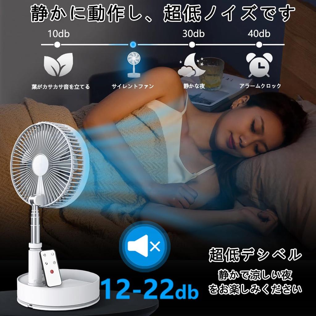 for Compact Foldable and Telescopic Desk Fan with Rechargeable 7200mAh 4 Adjustable Wind Oscillating Strong Natural Portable Cordless and for and