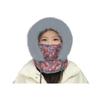 Balaclava Ski Face Cushion for Women Fleece Lined Windproof Floral Scarf Hat Thermal Face Guard Neck Warmer for Cold Weather