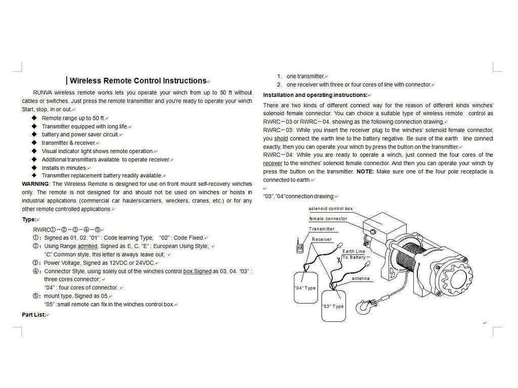 Wireless Remote Control Winch Switch