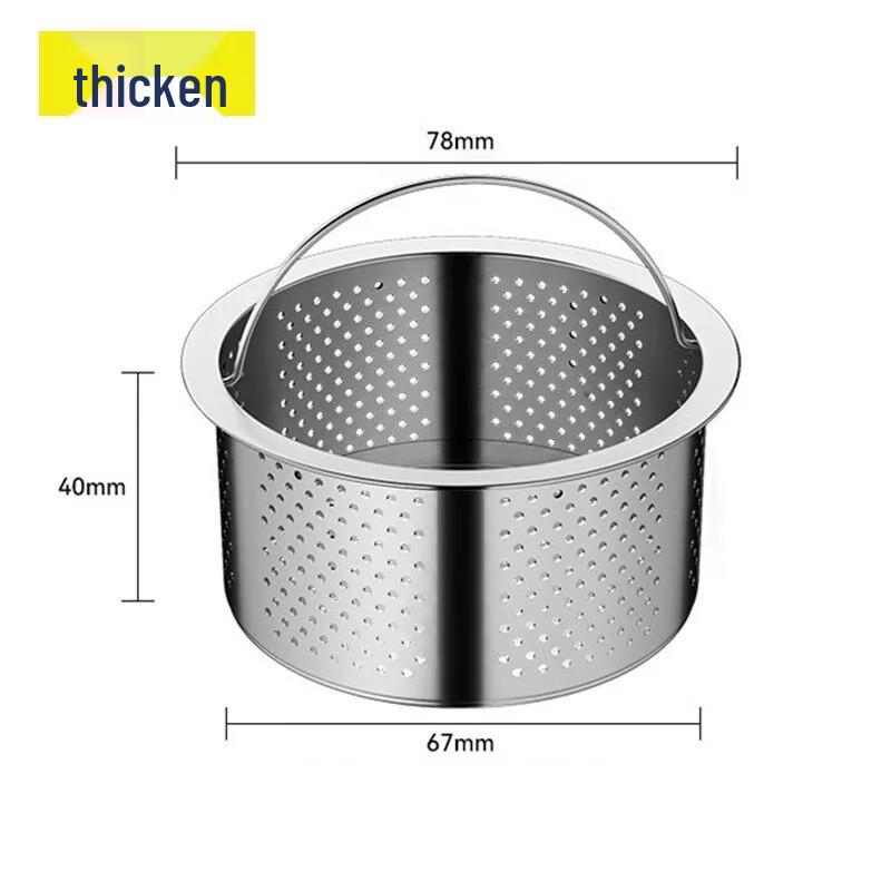 OEING 304 Stainless Steel Kitchen Sink Strainer