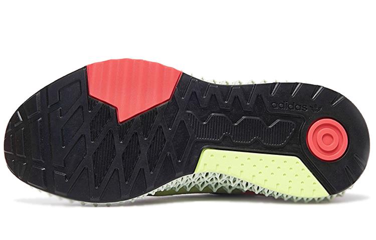 Zx 4000 Adidas Originals Futurecraft 4D 'Grey Yellow' BD7927