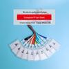 Double-Sided Transparent ID Card Holder with Lanyard for Student IDs and Bus Cards
