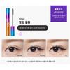 MISSHA Ultra Powerproof Mascara 8g (2type) / Curl Up Long Lash, Curl Up Volume
