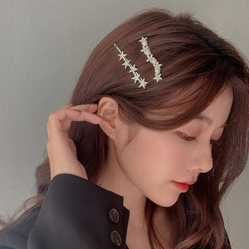 [Set of 2] Brillzon Star-Shaped Pearl Cupid Hair Point Pin 2-piece set