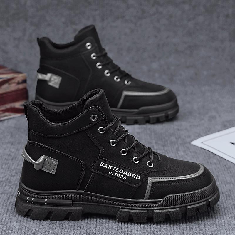 Fashion Men's Shoes Men Casual Soft Sole Walking Shoes Outdoor Sneakers Male Sneakers Student Fashion Trendy Urban Shoes Sports Sneaker