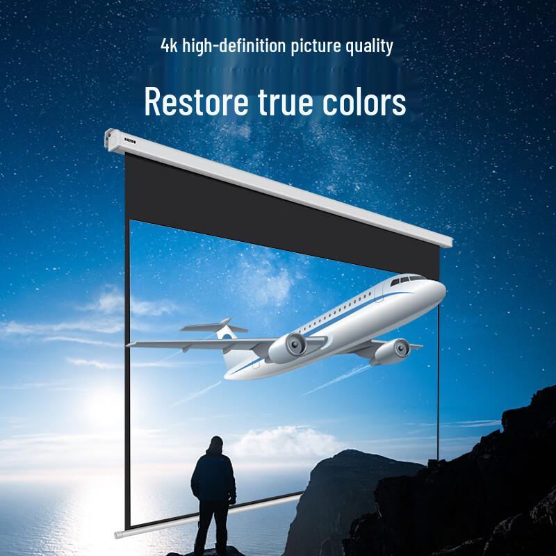 IN&VI 100-inch 16:9 Electric Anti-Light Projector Screen
