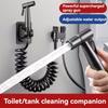 6pcs High-Pressure Toilet Spray Gun Set - 304 Stainless Steel Wall-Mounted Toilet Spray Gun, Suitable for Toilets, Sinks,