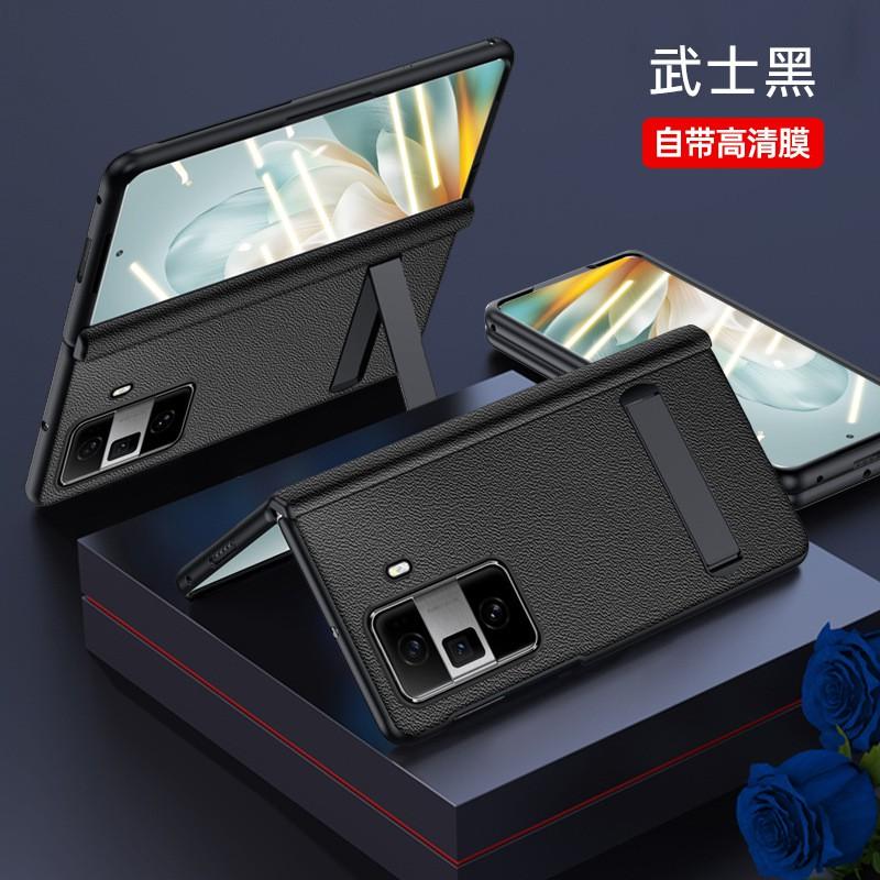 Premium Genuine Leather Flip Case Honor Magic Vs3 With Built-in Kickstand Magnetic Full Protection Screen Protector