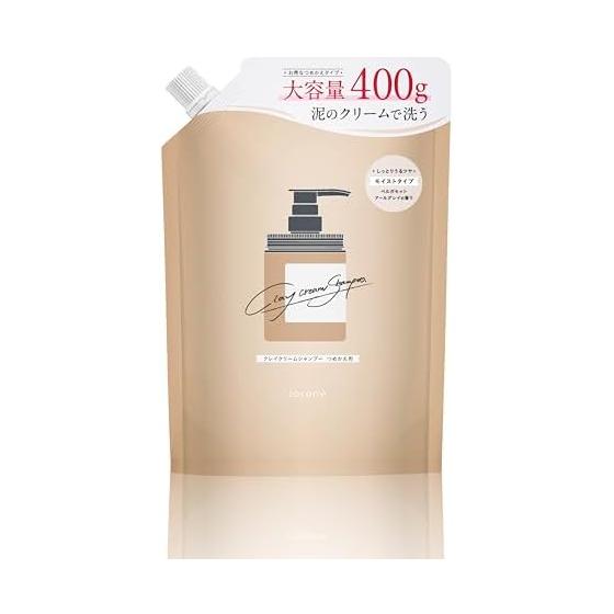 cocone Cocone Clay Cream Shampoo for the ultimate lustrous hair [Cream Shampoo Repair Moisturizing] Hagukumi Plus 1 bag (Earl Gray Bergamot Refill)