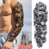 Men Arm  Temporary S Sticker Fake Tatoo Hot 3D Art Waterproof