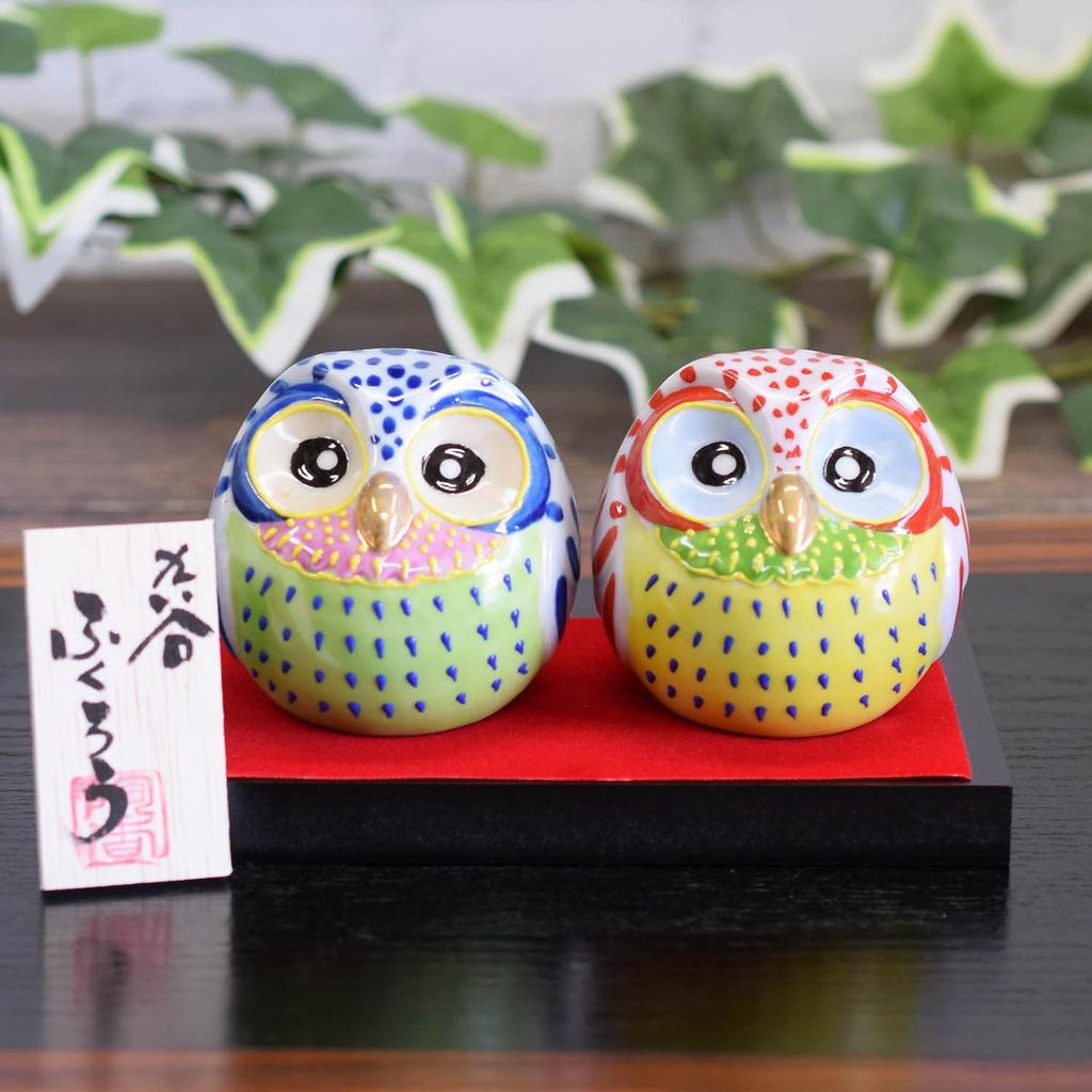 Waza no Kura Stilvolle Eulenfigurine, Kutani-Keramik, Eulenpaar (mit Ständer/Matte/Schild), Keramik, Glück, Luxusmarke, Innendekoration, Objekt, Perfec
