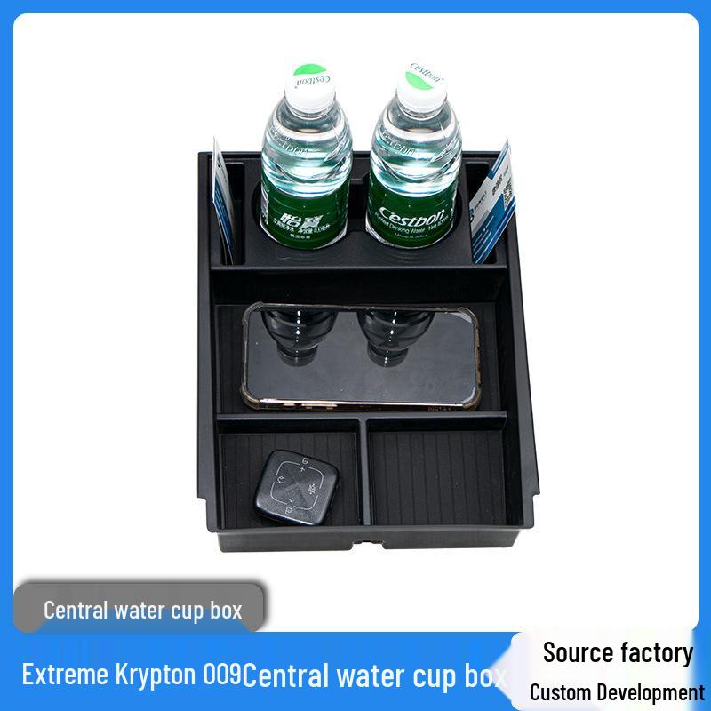 Zeekr 009 Car Storage Box: Lower Center Console Organizer, Cup Holder, Compartment, and Miscellaneous Holder Between Seats