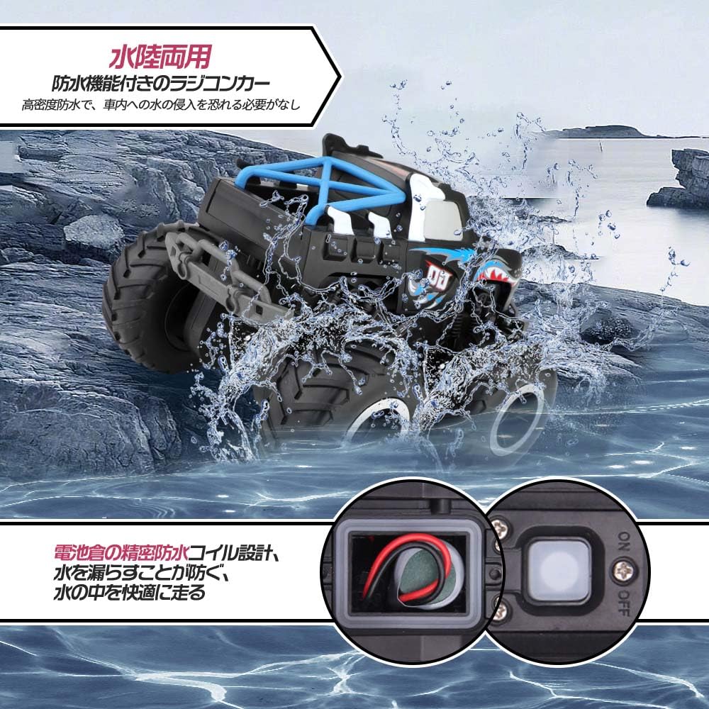 FlyCreat Amphibious Remote Control Wireless Kids Ages Elementary Middle Christmas Japanese Instruction Manual Included Car, 360-Degree Rotation,