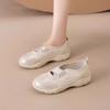 Mary Jane's New Autumn Ballet Training Shoes Retro Casual Sports Board Shoes