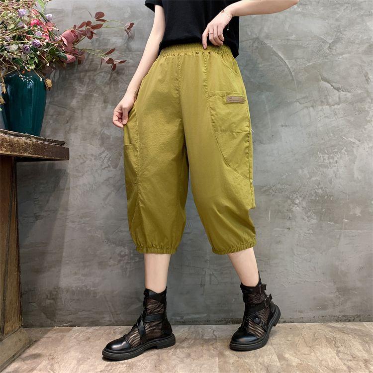 Women's Summer Washed Seven-Point Lantern Pants Loose Casual Versatile Eight-Point Harem Pants
