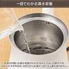 Iris Ohyama Electric Kettle, Drip Type, 600ml, Antique Style, White, IKE-C600-W, Energy Saving