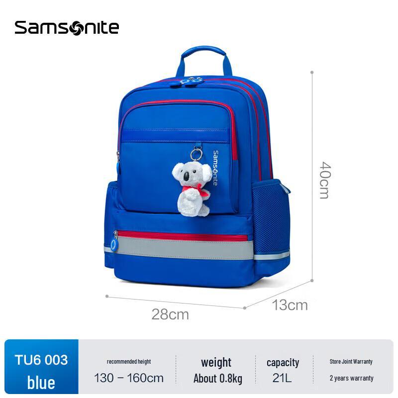 Samsonite Koala Lightweight Student Backpack TU6*303