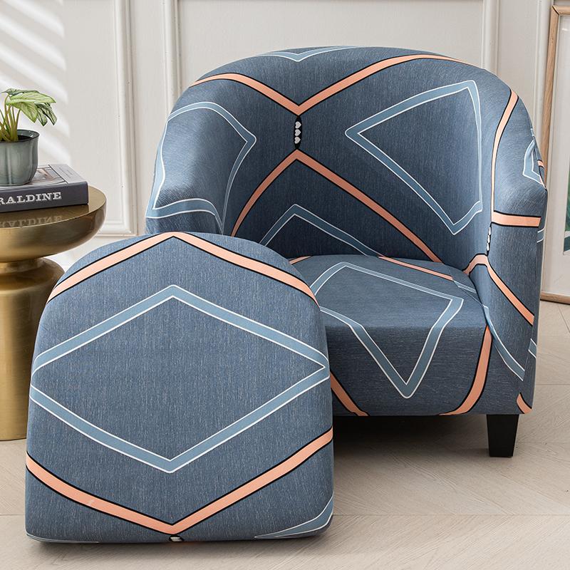 

2-Pieces /Set Club Chair Cover Stretch Tub Chair Slipcover Armchair Sofa Cover Couch Covers For Study Bar Counter Living Room Universal