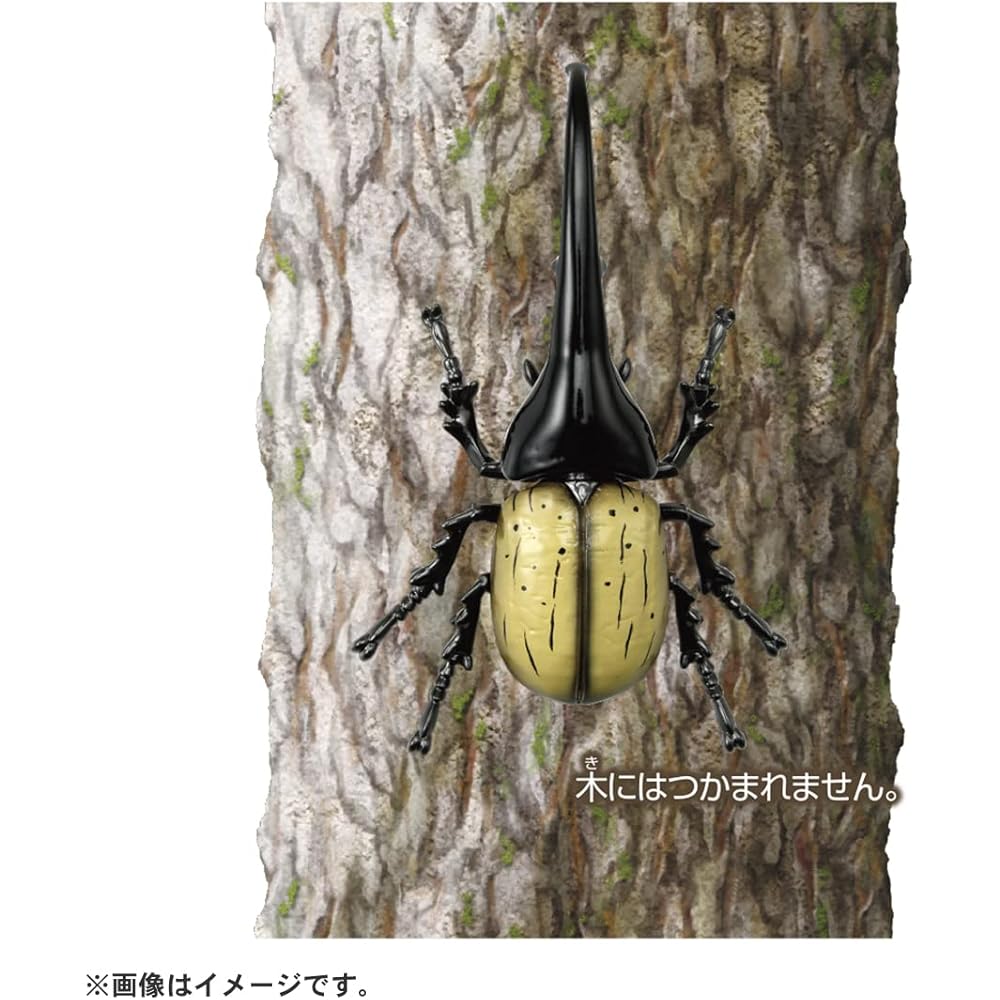 Takara Tomy Ania AS-38 Hercules Beetle Insect Toy for Ages 3 and Up