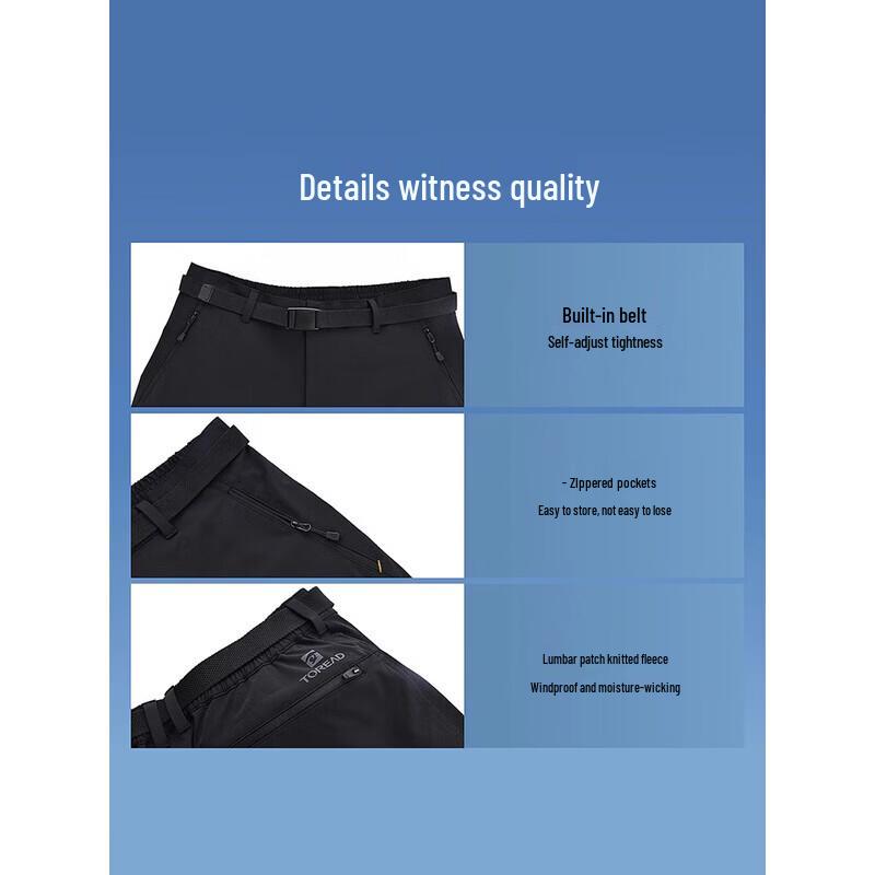 Toread Men's Quick-Dry Outdoor Hiking Pants