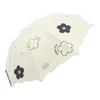 Paradise UV Protection Folding Umbrella