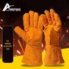 Heat-Resistant Leather Welder's Gloves