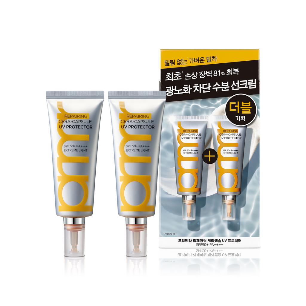 Primera Repairing CeraCapsule UV Protector 40ml+40ml