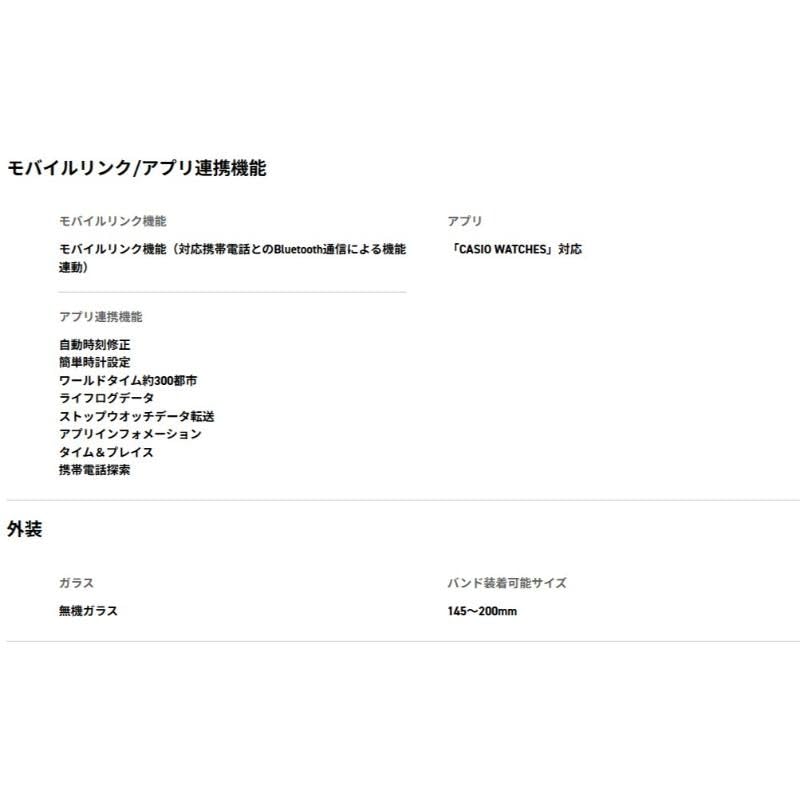 G-SHOCK Casio Digitaluhr GD-B500S-8 Herren Überseemodell [Parallelimport]