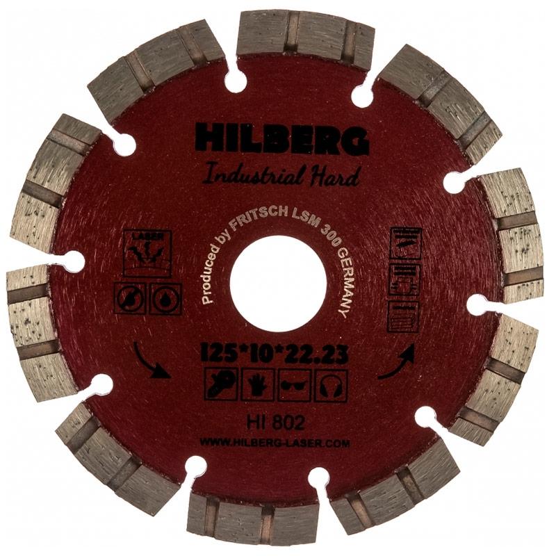 

Алмазный диск Hilberg 125 22 23 Промышленный твердый Hi802