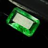 10.23 Ct Natural Green Colombian Emerald Emerald Cut CERTIFIED Loose Gemstone