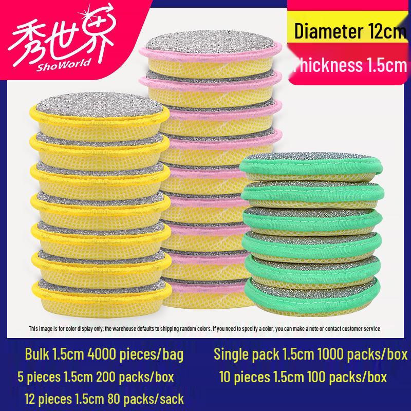 Yuanbao Oboustranná absorpční utěrka na mytí nádobí