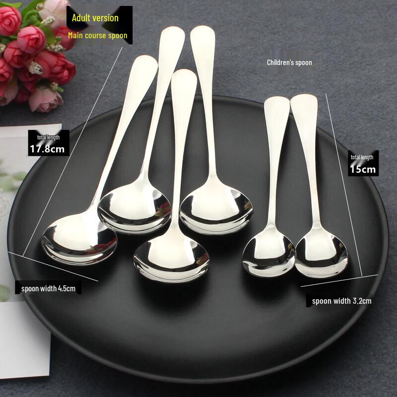 Qiwei Stainless Steel Soup Spoon