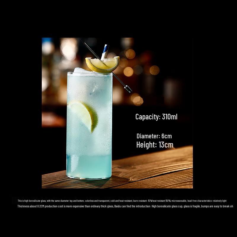 

Chaxun Ins Heat-Resistant Borosilicate Glass Cup